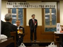 北海道議会議員　千葉　英守先生